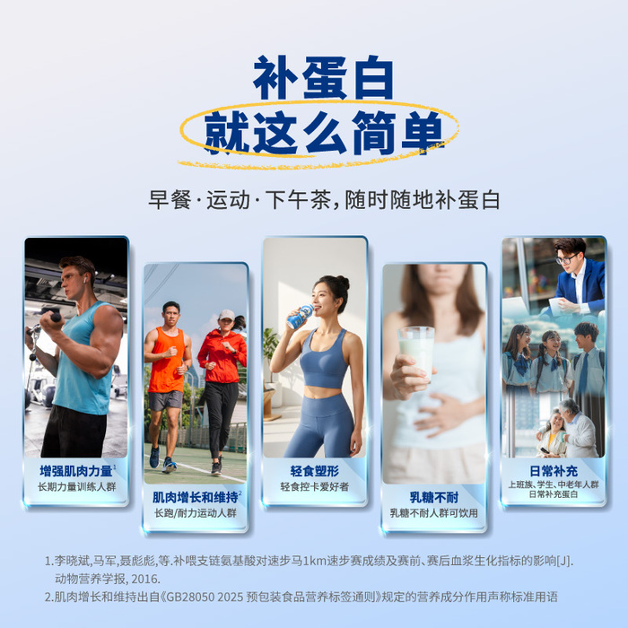 微信图片_20260909135416_256_207.jpg